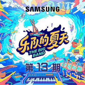 两个肥奶被揉出奶水
