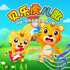 两个肥奶被揉出奶水
