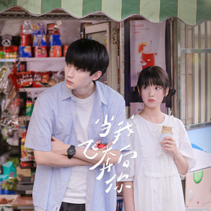 两个肥奶被揉出奶水
