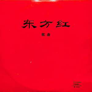 两个肥奶被揉出奶水
