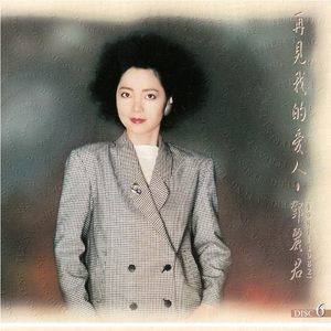 两个肥奶被揉出奶水
