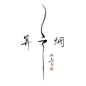 两个肥奶被揉出奶水
