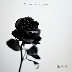 两个肥奶被揉出奶水
