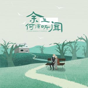 两个肥奶被揉出奶水
