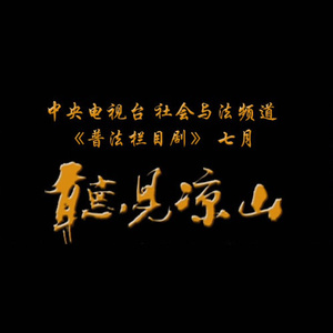 两个肥奶被揉出奶水
