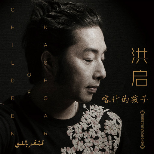 两个肥奶被揉出奶水
